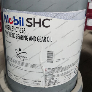 SHC626 VG68 �ϳɹ��I�X݆�� �F·�����C܇�X݆�� ��Ȼ�≺�s�C��