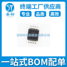 LM2903DGKR MSOP-8����NƬ/�·����݂�����оƬ���Ԫ����ģ�K