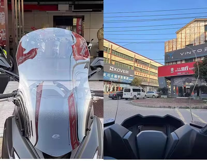 Motorcycle Hong 250 Windshield Qianjiang Commemorative Edition Hong 250 Modified Motorcycle Pedal Thickened and Heightened Windshield