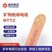 BTTZ 4*4 ͵V^| ~о~o 1/2/3/4/7/12/19о