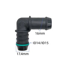 L��16mm ID15���Ϻ�ɫ���ˮ·��·��·ID14��ͨ����������ת��ͷ