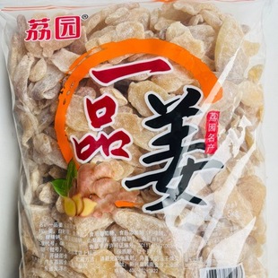 2.5kg��@һƷ��Ƭ��ʳ���T�������d�����خa