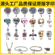 �˼Ҷ���S925���y�f�}���Ϲ�܇�}�Qɢ�鴮��DIY����������