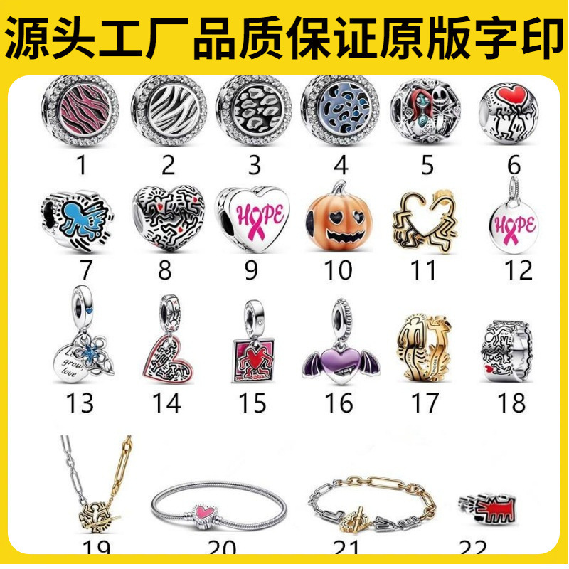 Pandora S925 Sterling Silver Halloween Pumpkin Car Christmas Loose Beads DIY Bracelet Accessories Pendant