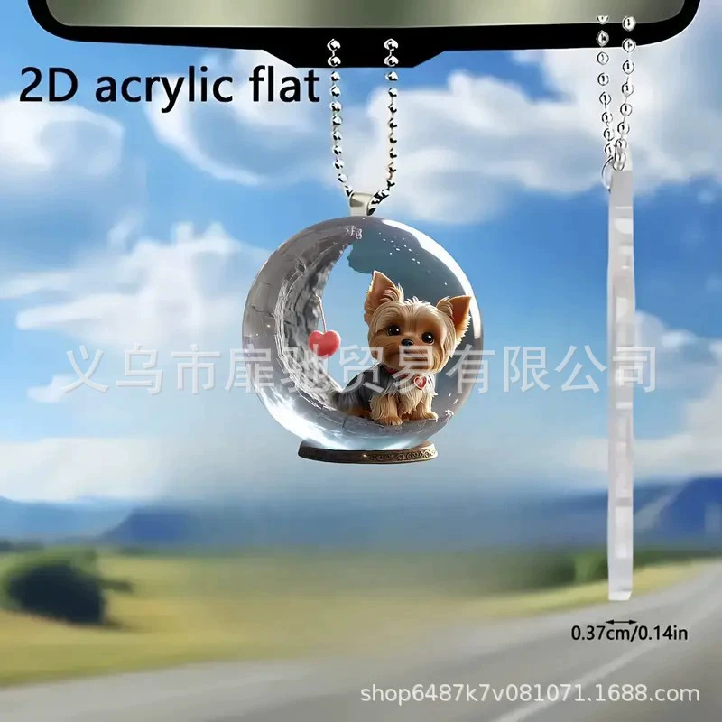 2D плоский милый щенок праздничный подарок подвеска трансграничный акриловой автомобиль зеркало заднего вида украшения рюкзак подвеска