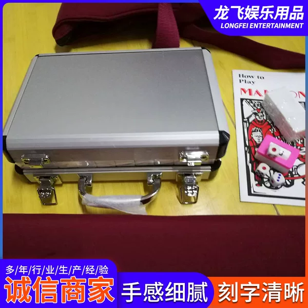 Cross-Border American Mahjong Tile Manufacturers Process Leisure and Entertainment Hand-Crafted Mahjong Creative Gifts Acrylic Mahjong Tiles