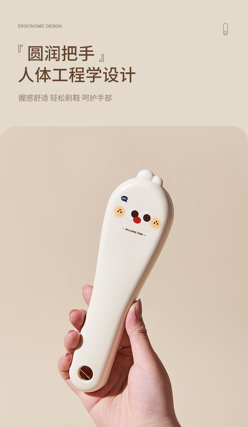 FaSoLa Life  软毛 小奶咖长柄鞋刷 1只 不伤鞋 板刷