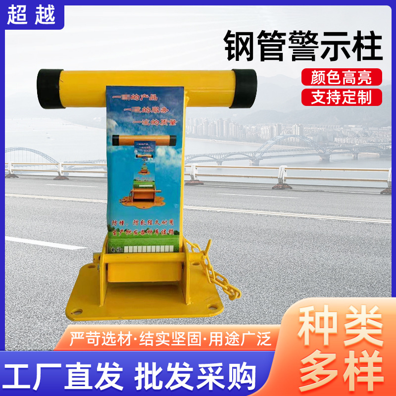 批发车位防撞地锁占位阻车器手动锁T型手拉立柱停车位锁便携手拉