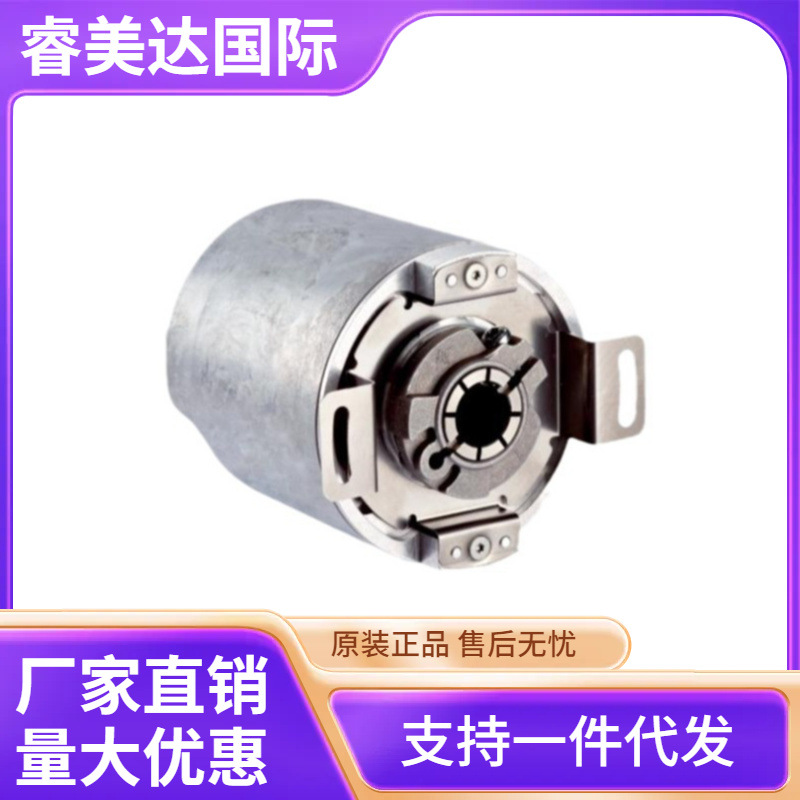 SICK 西克 AFS60A-BBEB262144 绝对值型编码器 号货1059070