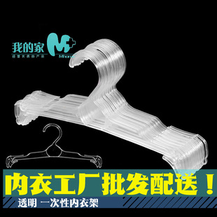 ͸�����¼�һ���ԃ�ѝѝ�ܕr�����؃��η��b��Ů�b����������