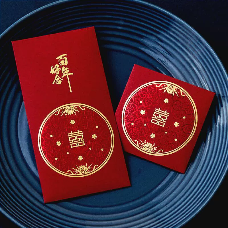 Новый свадебный красный конверт с золотым тиснением и персонажем «двойное счастье», креативные и персонализированные большие и маленькие конверты из твердой бумаги для больших сумм.