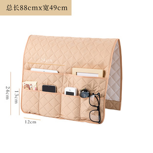 �ӌ�ɳ�l���ִ������֙C�ҕ�b�����ռ{��ɳ�l������^���탦���