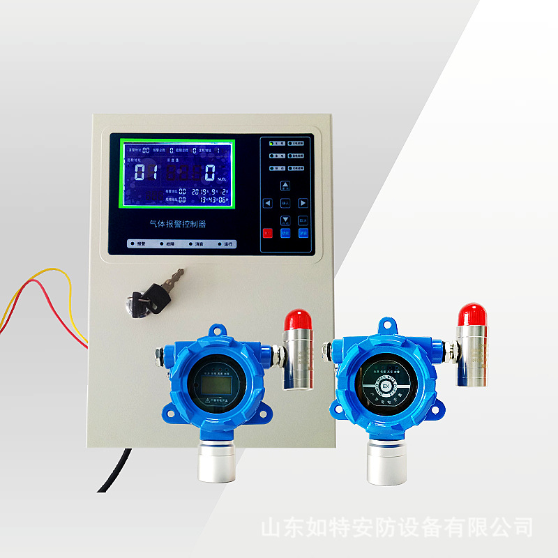 酿酒厂库房酒精浓度气体检测仪乙醇泄漏报警器防爆可燃气体探测器