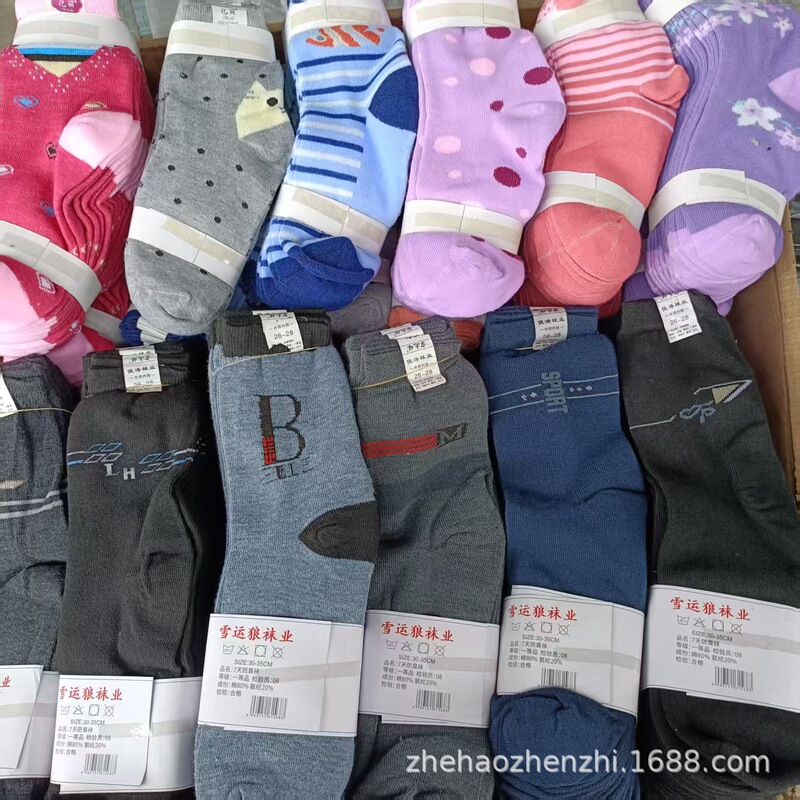 Men's and Women's Loose Socks, Cotton Large Board Work Socks, Foreign Trade Casual Warm Factory Price Direct Sales, Middle-Aged Cotton Socks Wholesale for the Elderly Men's and Women's Loose Socks, Cotton Large Board Work Socks, Foreign Trade Casual Warm Factory Price Direct Sales, Middle-Aged Cotton Socks Wholesale for the Elderly