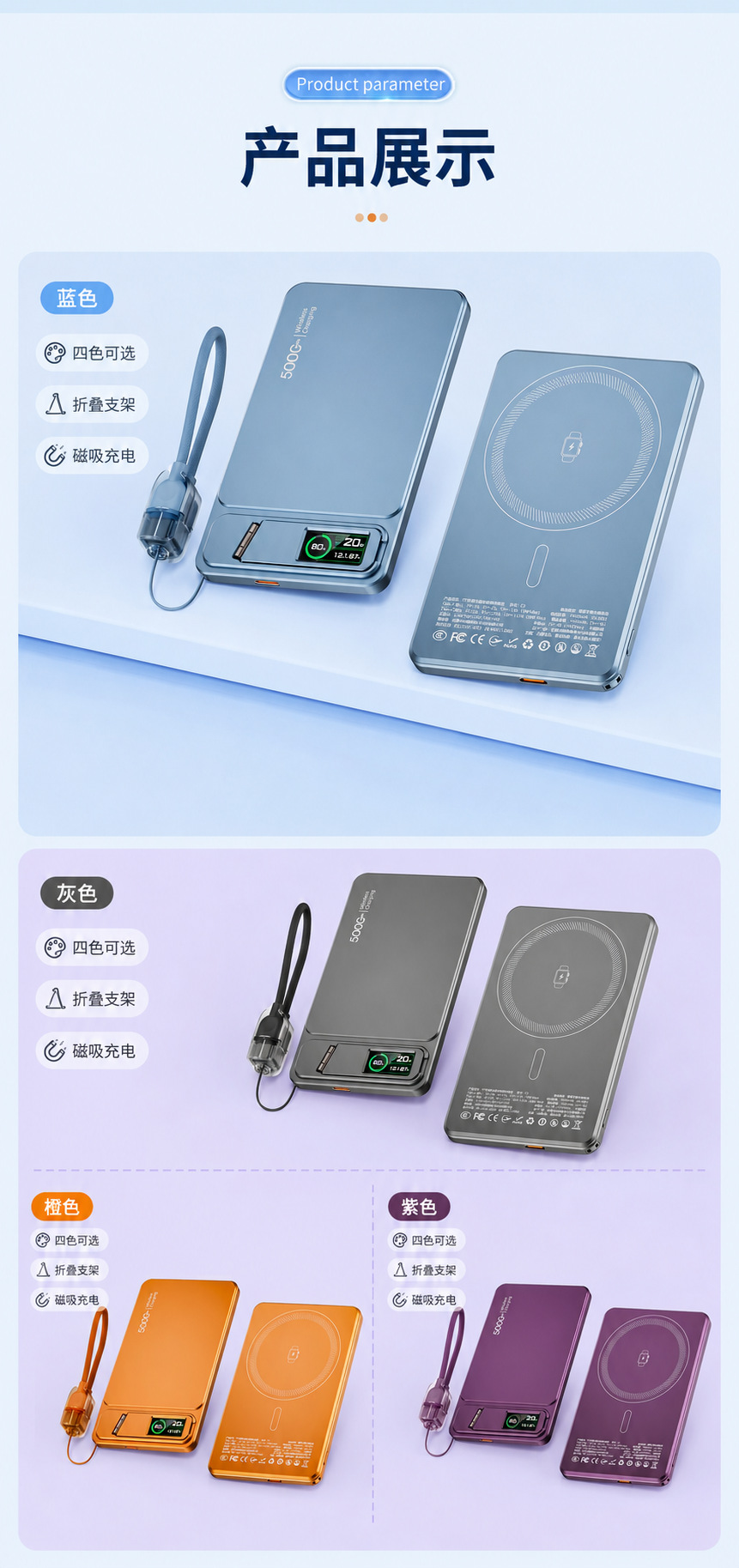 3C Certified Magnetic Wireless Power Bank Ultra-Thin QI2 External Battery Wireless Fast Charging Mini Compact Mobile Power Supply Portable