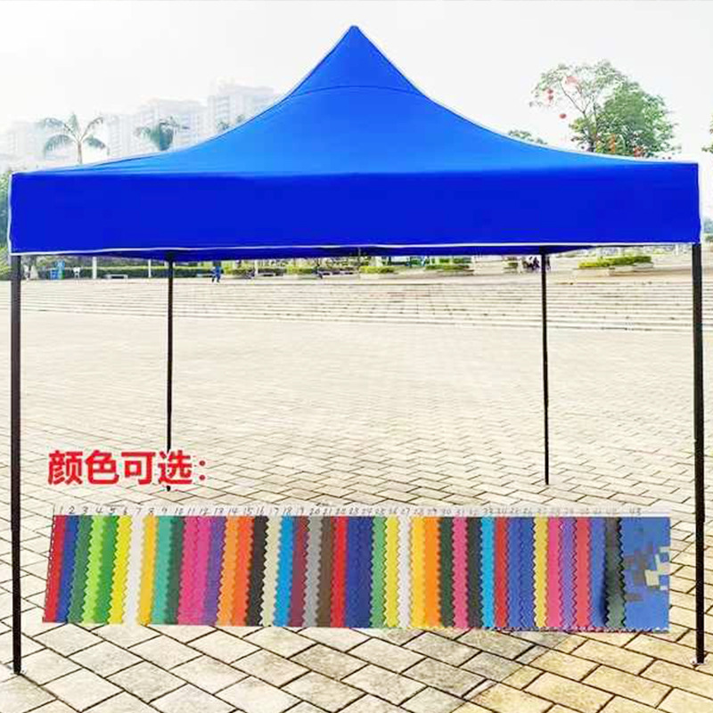 3 * 3 fabricante de carpas publicitarias logotipo impresa al por mayor tienda de campaña plegable al aire libre tienda de campaña 3m x 3m