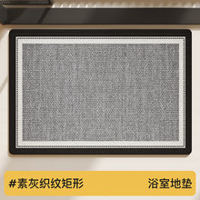 ��ɫ���������؉|���s��ɫԡ�ҵ؉|��ˮ���K����ϴ��̨�_�|���l