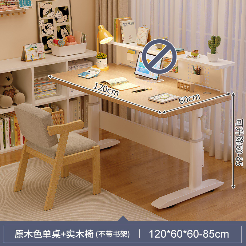 Mesa de estudio para niños Mesa de escritorio de madera sólida Mesa de escritura de doble mesa de tareas para estudiantes de primaria Mesa de computadora Mesa elevadora