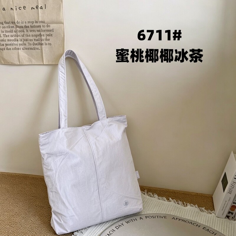 Bop Puff Third-Generation Water-Resistant Large-Capacity Women's Tutoring Bag, Shopping Bag, Men's Bag with Water Bottle Holder and Small Wallet Bop Puff Third-Generation Water-Resistant Large-Capacity Women's Tutoring Bag, Shopping Bag, Men's Bag with Water Bottle Holder and Small Wallet