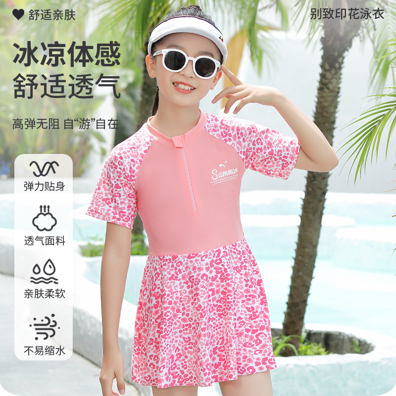Children's fresh quick dry swimwear, for teenagers, floral print