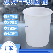 ʳƷ���Ӻ�ţ�����ψAͰ���ˮͰ���Ͱ����Ͱϴ��Ͱ�l��Ͱ����Ͱ