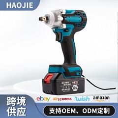 牧田項ブラシレスリチウム電気インパクトレンチDTW285/300/004項架子工電動レンチセット卸売り