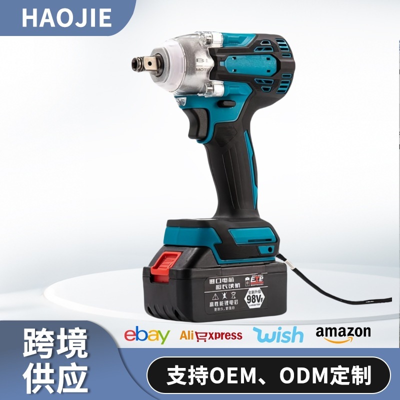 牧田項ブラシレスリチウム電気インパクトレンチDTW285/300/004項架子工電動レンチセット卸売り|undefined