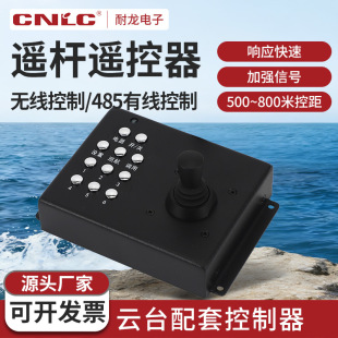 �b�U���������bNNT-YGM/Y/W�о�RS485�o��