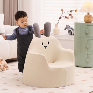 Children's Sofa, Children Learning Cartoon Small Sofa, Infant Learning to Sit on Stool, Kindergarten Cute Baby