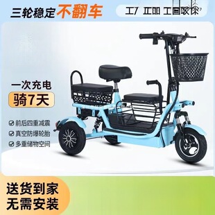 늄݆܇СͼŮʿHӴp㺢ƿ܇ۯB