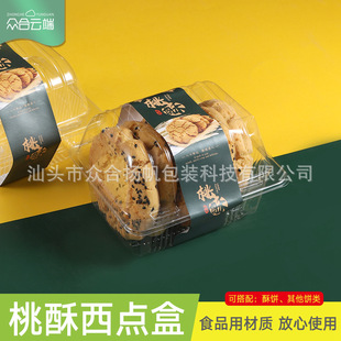 ���־G����b�����c����Ѓɸ��bһ��������Ȧ����к決���b