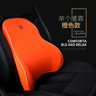 Waist Support Cushion Car Seat | Waist support - single-lumbar-support-orange-10-of-customers-choose