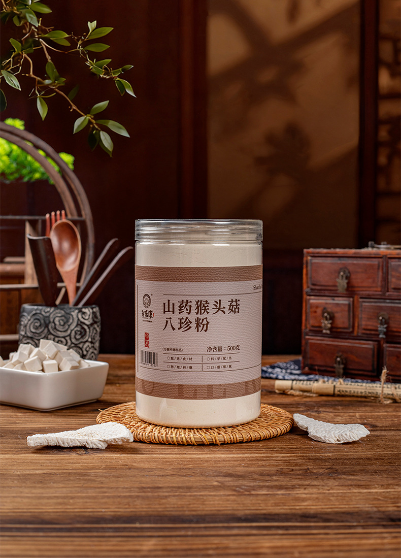 Yam and Lion's Mane Eight Treasure Powder Ready to Eat Meal Replacement Grain Powder 350g overview