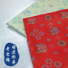 ��FS423�Ȼ�㕴��������\�Ứ�R�םh�����χ��L�P�����׷��b����