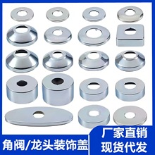 4�ֽ��y���P��b��wԡ��ˮ���^����6����ԡ������ڳ��w���lˮ��