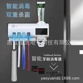 筋膜枪;卷发/直发器;MINI按摩器