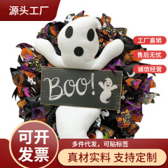 アマゾンハロウィーン花輪シミュレーション幽霊木製装飾花輪ハロウィーン前ドア室内シーン装飾輪