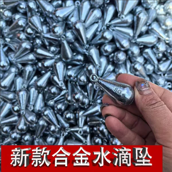 New Alloy Drop-Shaped Ring Hook Lead Sinker Fishing Gear Lead Sinker Manufacturer Wholesale