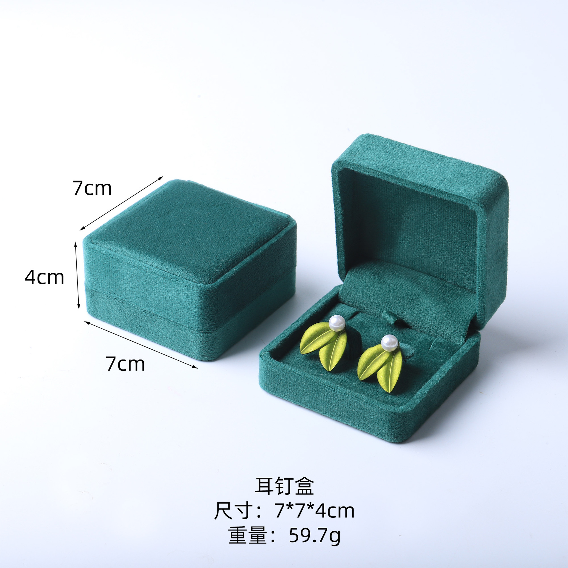 Caja de joyería de terciopelo de alta gama, caja de embalaje de terciopelo para anillos, pulseras, pendientes, cadenas largas, caja de regalo para joyería