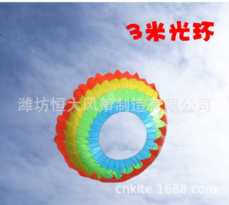 Weifang kite big size halo kite kite rolling dragon kite activity performance big software kite kite