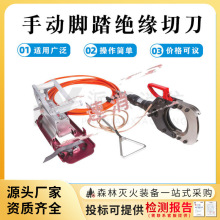 ֳʽSIC-35KV^еӲ|С늹|wʽ|Д