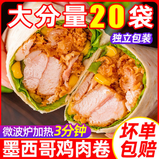 ī�����u����ӟἴʳ�ϱ�������Ͱ��Ʒ��ɫ��ʳ΢������ʳƷ