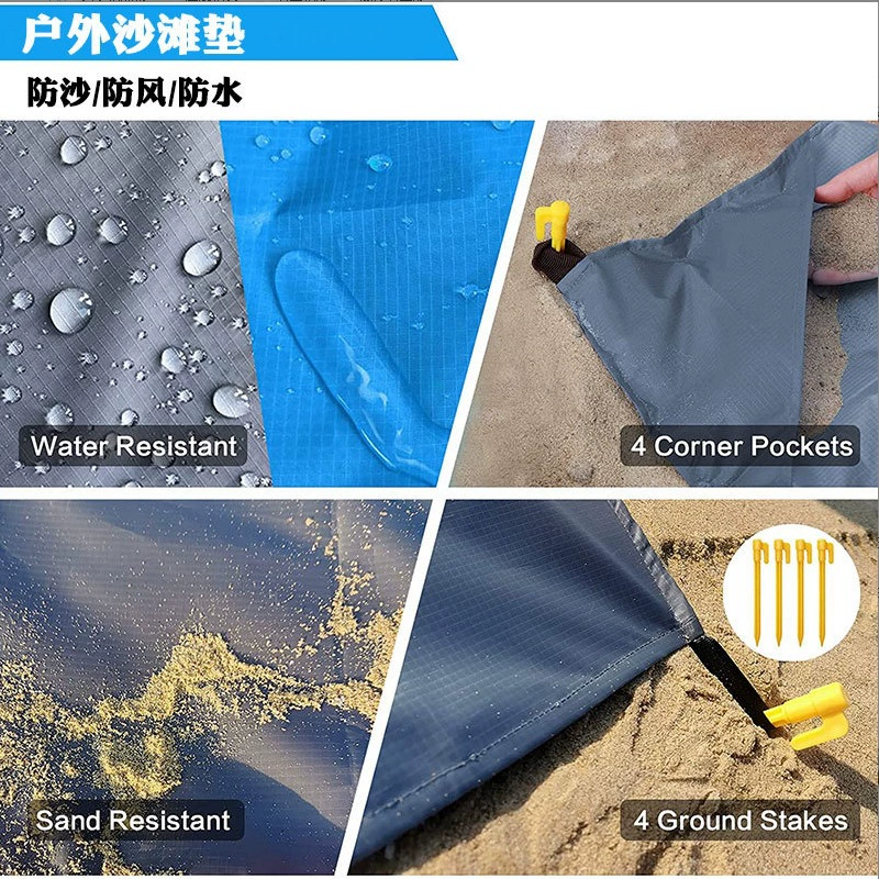 Handheld summer beach carpet for swimming for camping