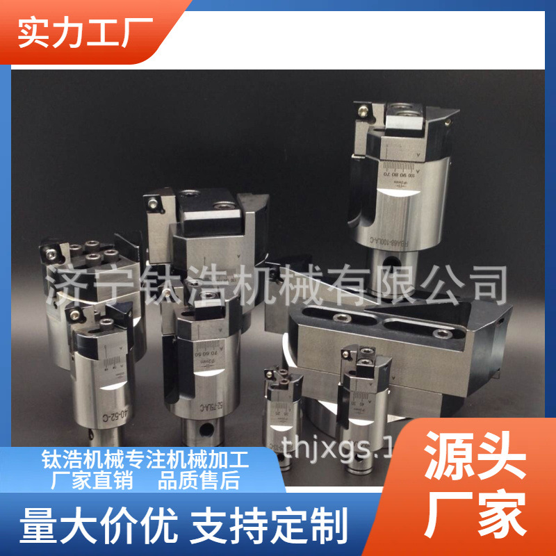 批发RBH160-204-【160-204】双刃粗镗头RBH160双刃粗镗头量大优惠