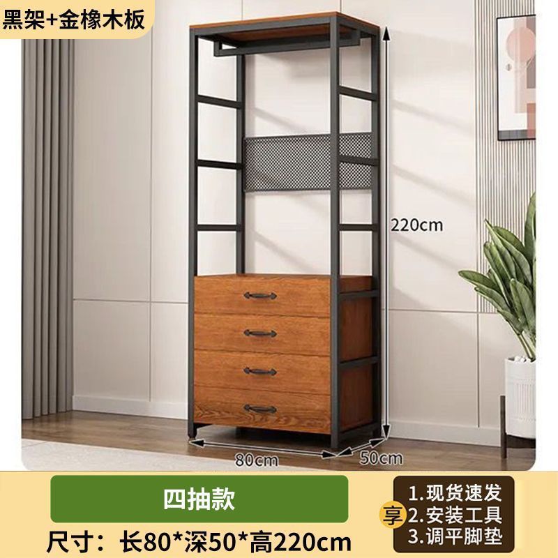 开放式衣柜自制步入式衣帽间架子组合衣服货架挂衣架落地卧室架子|undefined