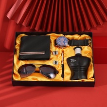 Luxury Watch Wallet perfume belt Set men gift 组合手表套装礼
