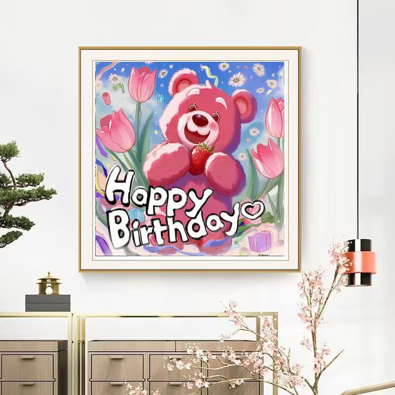 Mona Lisa real bordado de fresa oso feliz cumpleaños lindo dibujo animado bordado a mano 14 colores bordados sin gancho borde image 4