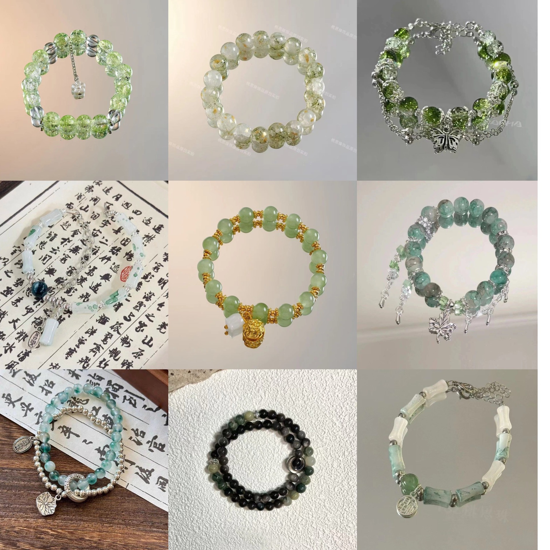 New Chinese Style Hot-Selling Derivative Bracelet Niche Impression High-Value Design Student Couple Bestie Bracelet