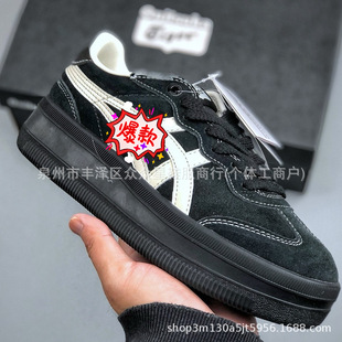 �¿��ӖЬTokuten Chunk��װ�Ьtiger����ڣ��ŮЬ�͹ŵ͎�����