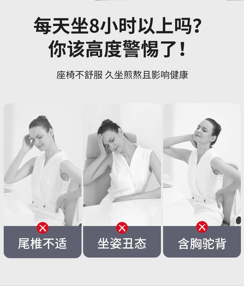 Memory Foam One-Piece Backrest Cushion Breathable One-Piece Cushion Cushion Office Student Dormitory Sedentary Waist Cushion